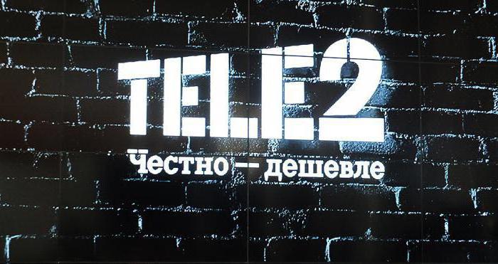 tele2 อินเทอร์เน็ตไม่ จำกัด ทั่วประเทศรัสเซีย